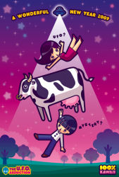 Rule 34 | cow, dress, jewelry, long hair, necklace, nose piercing, nose ring, pants, piercing, purple hair, shoes, short hair, star (symbol), tree, ufo