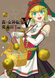 Rule 34 | 1girl, apple, apron, bare shoulders, basket, blonde hair, blush stickers, breasts, cowboy shot, elbow gloves, food, fruit, gloves, golden apple, green eyes, highres, idunn (megami tensei), looking at viewer, open mouth, shin megami tensei, shin megami tensei v, short hair, small breasts, smile, solo, user ngnf5582
