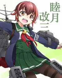 Rule 34 | 1girl, adapted costume, anti-aircraft, anti-aircraft gun, brown hair, cannon, crescent, crescent pin, depth charge, green skirt, highres, jacket, kantai collection, looking at viewer, mast, minosu, mutsuki (kancolle), neckerchief, outstretched arms, pantyhose, pleated skirt, sailor collar, school uniform, serafuku, short hair, skirt, smokestack, solo, turret, white background, yellow eyes
