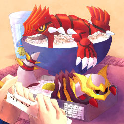 Rule 34 | 00s, bad food, bad id, bad pixiv id, bowl, chopsticks, creature as food, creatures (company), crossover, cup, dragon quest, food, game freak, gen 3 pokemon, gen 4 pokemon, giratina, giratina (origin), groudon, gulpin, healslime, in bowl, in container, in cup, in food, kabocha torute, legendary pokemon, nintendo, no humans, pokefood, pokemon, pokemon (creature), pokemon dppt, pokemon rse, pun, rice, sweat, sweatdrop, tears, trembling, water