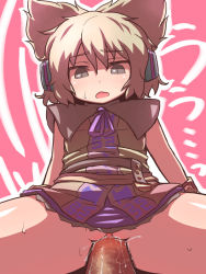 Rule 34 | 1girl, animal ears, clothed sex, earmuffs, hakika, headphones, hetero, penis, pussy, pussy juice, sex, small breasts, solo focus, text focus, touhou, toyosatomimi no miko, uncensored, vaginal