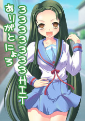 Rule 34 | 00s, fang, long hair, maki (seventh heaven maxion), school uniform, serafuku, suzumiya haruhi no yuuutsu, tsuruya, very long hair