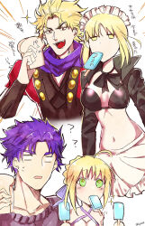 2boys 2girls ? ?? apron artoria_pendragon_(alter_swimsuit_rider)_(fate) artoria_pendragon_(alter_swimsuit_rider)_(second_ascension)_(fate) artoria_pendragon_(fate) artoria_pendragon_(swimsuit_archer)_(fate) artoria_pendragon_(swimsuit_archer)_(first_ascension)_(fate) bad_id bad_pixiv_id bikini black_bikini blank_eyes blonde_hair blue_hair bread bread_slice crossover dio_brando fang fate/grand_order fate_(series) food food_in_mouth green_eyes holding holding_food holding_popsicle jojo_no_kimyou_na_bouken jonathan_joestar kouya_(kyk428) maid_headdress multiple_boys multiple_girls phantom_blood popsicle popsicle_in_mouth red_eyes swimsuit translation_request waist_apron white_bikini yellow_eyes