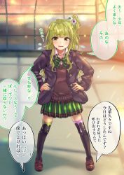 Rule 34 | 1girl, absurdres, black thighhighs, blush, bow, bowtie, cardigan, commentary request, evening, eyeball hair ornament, fake nails, fence, flying sweatdrops, focused, green eyes, green hair, hands on own hips, highres, jacket, light particles, loafers, long hair, looking at viewer, multicolored clothes, multicolored legwear, multicolored nails, nail polish, original, osanai (shashaki), pleated skirt, pov, rooftop, school uniform, shashaki, shoes, side ponytail, sidelocks, skirt, sky, thick eyebrows, thighhighs, translation request, uniform