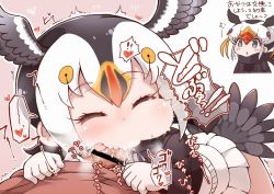 Rule 34 | 10s, 2girls, atlantic puffin (kemono friends), bar censor, bird tail, black jacket, blue eyes, blush stickers, censored, cheek bulge, closed eyes, cum, cum in mouth, facing viewer, fellatio, gloves, head wings, heart, hetero, jacket, kemono friends, long sleeves, motion lines, multicolored hair, multiple girls, oral, penis, pleated skirt, short hair, skirt, spoken heart, tail, tanaka kusao, tongue, tongue out, white gloves, white hair, white skirt, wings