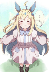 Rule 34 | 1girl, ^ ^, absurdres, ahoge, animal ears, black footwear, blonde hair, blue hair, blush, boots, closed eyes, closed mouth, collared dress, commentary request, cross-laced footwear, dress, facing viewer, hair ornament, highres, horse ears, lace-up boots, layered sleeves, long hair, long sleeves, multicolored hair, neo universe (umamusume), short over long sleeves, short sleeves, sleeves past wrists, solo, standing, sunanuko (ramuneko), translated, two-tone hair, umamusume, very long hair, white dress