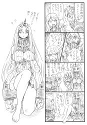 Rule 34 | 10s, 3girls, abyssal ship, barefoot, bbb (friskuser), breasts, claws, clenched hand, clenched teeth, collar, comic, commentary request, dress, greyscale, highres, hood, horns, kantai collection, large breasts, long hair, monochrome, multiple girls, parted bangs, re-class battleship, scarf, seaport princess, single horn, sitting, sweater, sweater dress, ta-class battleship, teeth, translation request