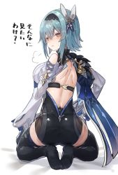 Rule 34 | 1girl, backless outfit, black hairband, black leotard, black thighhighs, blue hair, blush, boots, breasts, cape, commentary request, eula (genshin impact), from behind, genshin impact, gloves, hair ornament, hairband, hand on own thigh, highres, large breasts, leotard, long sleeves, looking at viewer, looking back, medium hair, multicolored eyes, shiny clothes, single bare shoulder, solo, sweatdrop, the olphy, thigh boots, thigh strap, thighhighs, thighs, white background, yellow eyes
