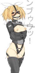 Rule 34 | 1girl, ball gag, bdsm, black thighhighs, blonde hair, blush, bondage, bondage outfit, bound, breasts, chain, chain leash, collar, gag, gagged, gatling raid, harness, harness gag, head harness, highres, kagamine rin, leash, looking at viewer, nipple piercing, nipple rings, nipples, object insertion, piercing, purple eyes, pussy juice, revealing clothes, sex toy, short hair, slave, small breasts, solo, straitjacket, tears, thighhighs, twintails, vaginal, vaginal object insertion, vibrator, vocaloid