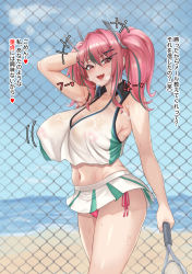 Rule 34 | +++, 1girl, :d, arm behind head, arm up, armpit crease, azur lane, bare shoulders, beach, blue sky, blush, breasts, bremerton (azur lane), bremerton (scorching-hot training) (azur lane), chain-link fence, cleavage, cleft of venus, cloud, collarbone, collared shirt, commentary request, covered erect nipples, cowboy shot, crop top, crop top overhang, day, fang, fence, green skirt, grey hair, groin, hair between eyes, hair intakes, hair ornament, hairclip, heavy breathing, holding, holding racket, large breasts, long hair, looking at viewer, mole, mole on breast, mole under eye, motion lines, multicolored hair, navel, ocean, official alternate costume, open mouth, outdoors, panties, pink eyes, pink hair, pink panties, racket, shirt, side-tie panties, sidelocks, skirt, sky, sleeveless, sleeveless shirt, smile, solo, sportswear, standing, stomach, streaked hair, sweat, tennis racket, tennis uniform, translated, twintails, two-tone hair, two-tone shirt, two-tone skirt, underwear, wet, wet clothes, wet shirt, white shirt, white skirt, x hair ornament, zb (xucz8527)