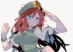 Rule 34 | 1girl, aqua eyes, blush, chinese clothes, closed mouth, dress, green dress, green hat, grey background, hat, hat ornament, hong meiling, long hair, massakasama, puffy short sleeves, puffy sleeves, red hair, shirt, short sleeves, simple background, solo, star (symbol), star hat ornament, touhou, white shirt
