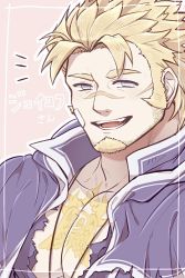 Rule 34 | 1boy, bandaid, bandaid on cheek, bandaid on face, bara, blonde hair, facial hair, gg ths lah, goatee, jacob (housamo), jewelry, large pectorals, long sideburns, looking at viewer, male focus, mature male, muscular, muscular male, necklace, pectoral cleavage, pectorals, portrait, scar, scar on face, scar on nose, short hair, sideburns, smile, solo, tokyo houkago summoners, upper body