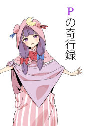 Rule 34 | 1girl, absurdres, adapted costume, blunt bangs, bow, bow hairband, bowtie, capelet, cloak, crescent, crescent moon, crescent pin, double bun, hair bun, hairband, highres, kawayabug, moon, outstretched arms, patchouli knowledge, pink capelet, pink cloak, pink hood, purple eyes, purple hair, simple background, spread arms, touhou, triangle mouth, white background