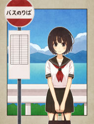 Rule 34 | 1girl, absurdres, bad id, bad pixiv id, bag, black eyes, black hair, blue sky, blush, brown skirt, closed mouth, cloud, collarbone, day, guard rail, handbag, highres, looking at viewer, mountain, neckerchief, no entry sign, original, outdoors, red neckerchief, road sign, school uniform, short hair, short sleeves, sign, skirt, sky, solo, standing, tanbonota46