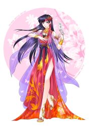 Rule 34 | 1girl, bishoujo senshi sailor moon, black hair, bracelet, chinese clothes, closed mouth, dress, english text, floating hair, full body, headband, high heels, highres, hino rei, holding, jewelry, koya, long dress, long hair, long sleeves, pumps, purple eyes, red dress, red headband, sash, see-through, side slit, solo, standing, very long hair, white background, wide sleeves, yellow footwear