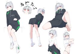 Rule 34 | 1girl, absurdres, admi (nikke), ahoge, alternate costume, black jacket, black shorts, blush, bra, breasts, chibi, chibi inset, clothes lift, goddess of victory: nikke, green hair, highres, jacket, leaning forward, looking at viewer, medium hair, multicolored hair, multiple views, panties, pink eyes, runao noire, shirt, shirt lift, shoes, short ponytail, short twintails, shorts, small breasts, smile, sneakers, socks, spread legs, streaked hair, track jacket, twintails, underwear, white hair, white shirt, white socks