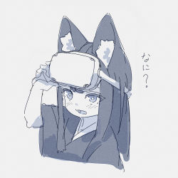 Rule 34 | 1girl, animal ears, arm up, blue theme, blush, commentary request, commission, cropped torso, fox ears, grey background, head-mounted display, highres, japanese clothes, kimono, kuro kosyou, monochrome, open mouth, original, revision, short sleeves, simple background, skeb commission, solo, translated, upper body, wide sleeves, yui (kuro kosyou)