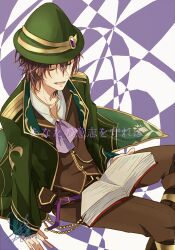 Rule 34 | 1boy, book, book on lap, brown hair, brown pants, brown vest, closed eyes, coat, fujimura mamoru, green coat, long sleeves, male focus, multicolored background, open book, open mouth, pants, purple background, reading, saji pow, shirt, short hair, sitting, solo, translation request, tsukino talent production, tsukipro, vest, white background, white shirt