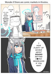Rule 34 | 1boy, 1girl, 3koma, absurdres, alternate language, animal ear fluff, animal ears, aqua scarf, doodle sensei (blue archive), blue archive, blue eyes, blue jacket, comic, cross hair ornament, english text, grey hair, hair ornament, halo, highres, implied pornography, jacket, looking at another, manga (object), mask, mismatched pupils, mouth mask, scarf, sensei (blue archive), shiroko (blue archive), shirozaya, shirt, sitting, standing, white shirt, wolf ears, wolf girl