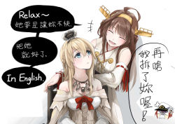 Rule 34 | 10s, 2girls, ahoge, anger vein, bare shoulders, blonde hair, blue eyes, blush, braid, brown hair, chibi, chibi inset, chinese text, corset, crown, detached sleeves, double bun, dress, english text, female admiral (kancolle), french braid, frown, hair bun, hairband, jewelry, kantai collection, kongou (kancolle), long hair, long sleeves, looking back, looking up, mini crown, mixed-language text, multiple girls, necklace, nontraditional miko, off shoulder, orange hairband, pin.s, remodel (kantai collection), smile, traditional chinese text, translated, warspite (kancolle), wheelchair, white background, white dress