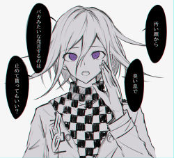 Rule 34 | 1boy, checkered clothes, checkered scarf, commentary request, danganronpa (series), danganronpa v3: killing harmony, hair between eyes, hand up, highres, iumi urura, jacket, long sleeves, looking at viewer, male focus, messy hair, open mouth, oma kokichi, purple eyes, scarf, simple background, solo, speech bubble, spot color, teeth, translation request, upper body, upper teeth only