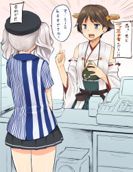Rule 34 | 10s, 2girls, :d, aaru (tenrake chaya), alternate costume, back, bag, bare shoulders, beret, blue eyes, blush, breasts, brown hair, cash register, clerk, coin purse, detached sleeves, employee uniform, flipped hair, hairband, handbag, hat, headgear, hiei (kancolle), highres, japanese clothes, kantai collection, kashima (kancolle), lawson, long hair, miniskirt, multiple girls, nontraditional miko, open mouth, remodel (kantai collection), ribbon-trimmed sleeves, ribbon trim, short hair, short sleeves, silver hair, skirt, smile, sparkle, translation request, twintails, uniform, v arms, wavy hair