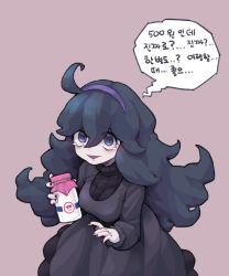 Rule 34 | 1girl, 28 (282teeth), @ @, ahoge, bad id, bad pixiv id, black nails, bottle, breasts, commentary request, creatures (company), dress, eyelashes, game freak, grey eyes, hair between eyes, hairband, hex maniac (pokemon), highres, holding, holding bottle, korean commentary, korean text, long hair, long sleeves, looking at viewer, milk bottle, moomoo milk, nail polish, nintendo, pokemon, pokemon xy, purple hairband, smile, solo, speech bubble, tearing up, translation request