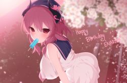 Rule 34 | 1girl, absurdres, ass, bare shoulders, bent over, blurry, blurry background, breasts, demon girl, demon horns, flower, food, goat-chan (enarane), goat girl, goat horns, hair between eyes, happy birthday, hat, highres, horns, ia (ias1010), large breasts, looking at viewer, mouth hold, original, popsicle, red eyes, red hair, sailor collar, shirt, skirt, solo, white shirt, white skirt
