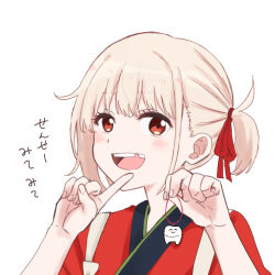 Rule 34 | 1girl, blonde hair, blush, bob cut, commentary request, hair ribbon, highres, index finger raised, japanese clothes, kimono, lycoris recoil, nishikigi chisato, one side up, open mouth, pointing, pointing at self, red eyes, red kimono, red ribbon, ribbon, short hair, sidelocks, simple background, solo, teeth, translated, upper body, upper teeth only, white background, yarou (0tyaro)