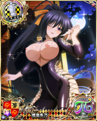 Rule 34 | black hair, bow, breasts, breasts out, card (medium), hair bow, high school dxd, highres, himejima akeno, large breasts, nipples, nude filter, one eye closed, orange bow, ponytail, purple eyes, shiny clothes, third-party edit, wink