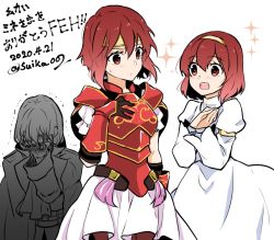 Rule 34 | 1boy, 2020, 2girls, armor, black gloves, brother and sister, closed mouth, dated, dress, fire emblem, fire emblem: mystery of the emblem, fire emblem heroes, gloves, hairband, headband, ijiro suika, long sleeves, maria (fire emblem), matching hair/eyes, michalis (fire emblem), minerva (fire emblem), multiple girls, nintendo, open mouth, red eyes, red hair, short hair, siblings, simple background, sisters, twitter username, white background, aged down