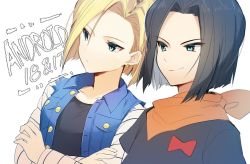 Rule 34 | 1boy, 1girl, android 17, android 18, bad id, bad twitter id, black hair, black shirt, blonde hair, blue eyes, blue jacket, breasts, brother and sister, character name, collarbone, commentary request, dragon ball, dragonball z, earrings, highres, jacket, jewelry, long sleeves, looking to the side, medium breasts, shirt, short hair, siblings, simple background, smile, white background, yuhi (hssh 6)
