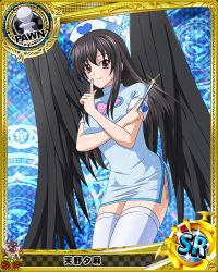 Rule 34 | 10s, 1girl, artist request, black hair, black wings, card (medium), character name, chess piece, high school dxd, magic circle, nurse, official art, pawn (chess), purple eyes, raynare, solo, thighhighs, trading card, wings