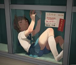 Rule 34 | 1girl, :t, animal ears, blush, child, dog ears, eating, closed eyes, fake animal ears, female focus, for sale, in container, original, price, skirt, socks, solo, tensen (dotted line), translation request