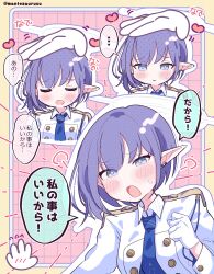 Rule 34 | 1girl, absurdres, aoi (blue archive), blue archive, blue eyes, blue hair, blue necktie, closed eyes, closed mouth, gloves, headpat, heart, highres, long sleeves, mantezaurusu, multiple views, necktie, open mouth, pointy ears, short hair, speech bubble, translation request, twitter username, white gloves