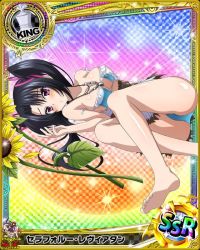 Rule 34 | 10s, 1girl, artist request, ass, barefoot, black hair, breasts, card (medium), character name, chess piece, cleavage, dress, feet, flower, hair ribbon, high school dxd, jewelry, king (chess), large breasts, long hair, necklace, official art, purple eyes, ribbon, serafall leviathan, solo, sunflower, torn clothes, trading card, twintails, underwear