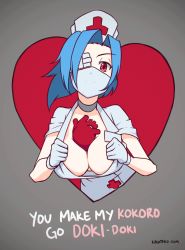 Rule 34 | 1girl, animated, animated gif, between breasts, blue hair, breasts, cleavage, cross, english text, eyepatch, gloves, hat, heart (organ), heartbeat, kuso otoko, large breasts, mask, mouth mask, nurse, nurse cap, ponytail, red cross, red eyes, skullgirls, solo, surgical mask, valentine (skullgirls), white gloves
