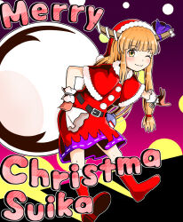 Rule 34 | 1girl, adapted costume, blonde hair, boots, english text, engrish text, hat, highres, holding, holding sack, horns, ibuki suika, jacket, merry christmas, one eye closed, oni horns, ranguage, red footwear, red jacket, rozugadena, sack, santa costume, santa hat, smile, solo, touhou, two-tone skirt