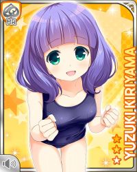Rule 34 | 1girl, :d, bare arms, bare legs, bare shoulders, bent forward, blue one-piece swimsuit, blunt bangs, card (medium), character name, clenched hand, competition swimsuit, girlfriend (kari), green eyes, kiriyama yuzuki, looking at viewer, official art, one-piece swimsuit, open mouth, purple hair, qp:flapper, smile, solo, swimsuit, tagme, yellow background