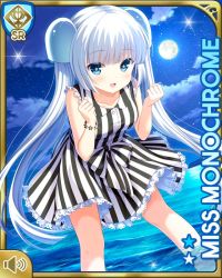 Rule 34 | 1girl, barefoot, beach, blue eyes, blunt bangs, card (medium), character name, clenched hands, dress, excited, full moon, girlfriend (kari), leaning forward, miss monochrome, miss monochrome (character), moon, night, ocean, official art, open mouth, outdoors, qp:flapper, smile, solo, standing, striped clothes, striped dress, tagme, twintails, wading, white dress, white hair