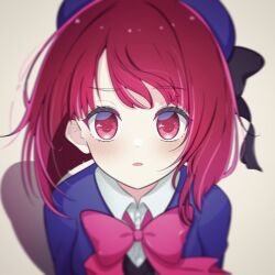 Rule 34 | 1girl, arima kana, beret, blue hat, blue vest, bob cut, collar, hat, hat ribbon, highres, inverted bob, looking at viewer, open mouth, oshi no ko, pink ribbon, red eyes, red hair, ribbon, school uniform, short hair, simple background, solo, upper body, vest, white collar, youtou high school uniform, yu wo