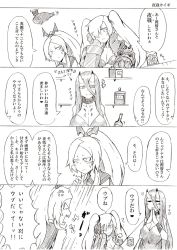 Rule 34 | 10s, 3girls, 4koma, abyssal ship, armored aircraft carrier oni, battleship princess, bottle, breasts, claws, cleavage, comic, gigantic breasts, glass, greyscale, hair between eyes, hair over one eye, highres, horns, i-class destroyer, kantai collection, long hair, monochrome, multiple girls, oni tengu, ponytail, southern ocean oni, translation request, twintails
