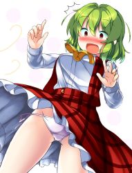 Rule 34 | 1girl, ^^^, aka tawashi, ascot, blush, breasts, clothes lift, commentary request, cowboy shot, dutch angle, from below, gluteal fold, green hair, groin, hair between eyes, hands up, highres, kazami yuuka, long sleeves, looking at viewer, looking down, medium breasts, no nose, nose blush, open mouth, panties, petticoat, plaid, plaid vest, polka dot, polka dot background, purple panties, red eyes, red skirt, red vest, shirt, short hair, side-tie panties, skirt, solo, standing, thighs, touhou, underwear, vest, white background, white shirt, wind, wind lift, yellow ascot