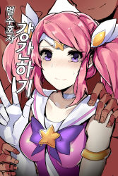 Rule 34 | 1girl, absurdres, alternate hair color, alternate hairstyle, breasts, choker, chuchumi, gloves, highres, league of legends, lux (league of legends), magical girl, pink hair, purple eyes, star guardian (league of legends), star guardian lux, text focus, tiara, twintails, white gloves