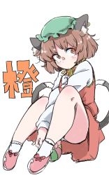 Rule 34 | 1girl, animal ears, blush, bow, brown hair, cat ears, cat tail, character name, chen, earrings, footwear bow, full body, hat, highres, jewelry, legs, long sleeves, mob cap, multiple tails, panties, pantyshot, shoes, short hair, simple background, single earring, solo, tail, thighs, touhou, two tails, underwear, white background, zk (zk gundan)