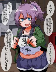 Rule 34 | 1girl, alternate costume, aoba (kancolle), backpack, bag, blue eyes, blush, breasts, clothes writing, commentary request, flying sweatdrops, jacket, kaeruyama yoshitaka, kantai collection, medium breasts, navel, oekaki, open mouth, pink hair, ponytail, shorts, solo, tank top, translation request