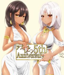 Rule 34 | 2girls, anniversary, armlet, azur lane, breasts, cleavage, dark-skinned female, dark skin, dated, dress, earrings, evening gown, facial mark, forehead mark, gold earrings, gold necklace, highres, holding, holding sign, jewelry, looking at viewer, massachusetts (azur lane), massachusetts (dressed to impress) (azur lane), multiple girls, necklace, official alternate costume, revealing clothes, sign, simple background, south dakota (azur lane), south dakota (solo concert) (azur lane), thighlet, white dress, winsankemonodou, yellow background