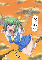 Rule 34 | 1girl, ascot, blue eyes, blue skirt, blush, branch, breasts, chigusa, clothes lift, daiyousei, dress, dress lift, evening, fairy, fairy wings, female focus, flying, green hair, kneehighs, open mouth, puffy sleeves, shirt, shoes, short hair, short sleeves, side ponytail, skirt, socks, solo, tears, thigh gap, thighs, touhou, trembling, white socks, wings