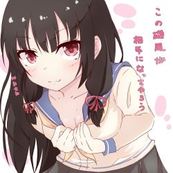 Rule 34 | 10s, 1girl, :3, absurdres, artist request, black hair, breasts, cleavage, eyebrows, gloves, hair between eyes, hair ribbon, highres, isokaze (kancolle), kantai collection, long hair, long sleeves, red eyes, ribbon, school uniform, serafuku, skirt, small breasts, smile, solo, translation request, yasai yuuki