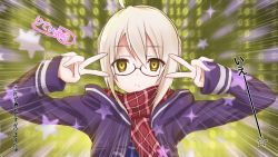 Rule 34 | 1girl, ahoge, artist request, artoria pendragon (fate), binary, black-framed eyewear, blonde hair, blue shirt, breasts, closed mouth, coat, double v, duffel coat, emotional engine - full drive, fate/grand order, fate (series), glasses, hair between eyes, hands up, hood, hooded coat, long sleeves, looking at viewer, medium breasts, mysterious heroine x alter (fate), mysterious heroine x alter (first ascension) (fate), open clothes, open coat, parody, plaid, plaid scarf, purple coat, red scarf, scarf, semi-rimless eyewear, shirt, solo, star (symbol), translation request, under-rim eyewear, v, yellow background, yellow eyes